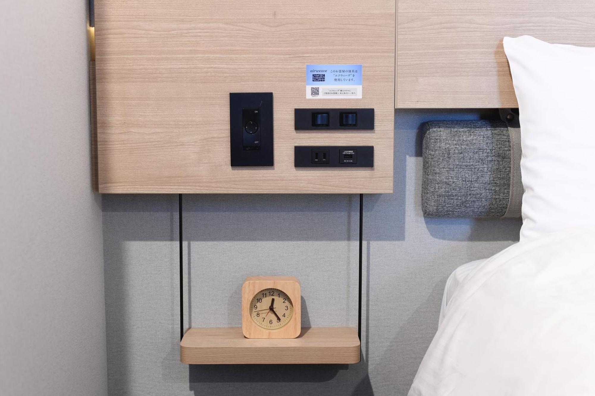 Washington R&B Hotel Kyoto Station Hachijoguchi Eksteriør bilde