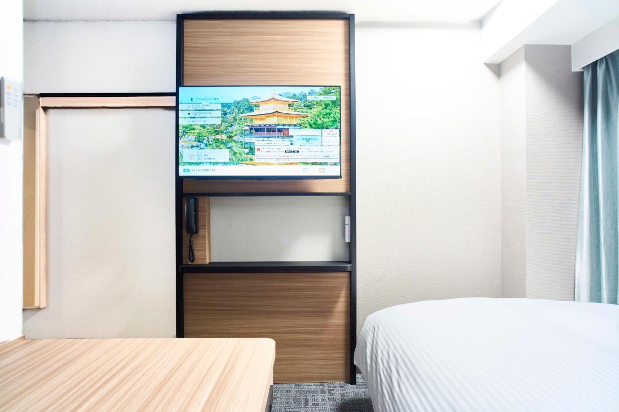 Washington R&B Hotel Kyoto Station Hachijoguchi Eksteriør bilde