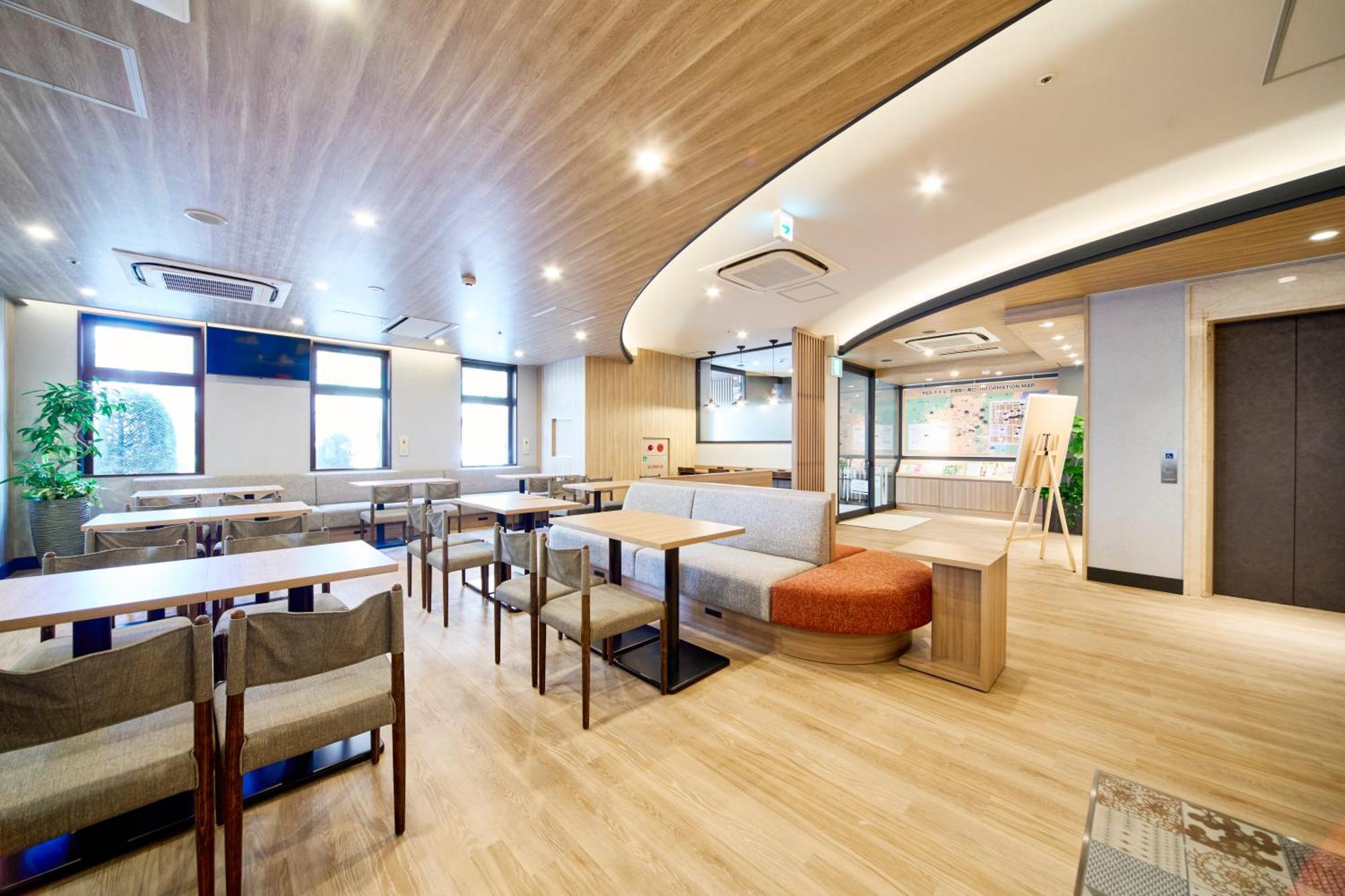 Washington R&B Hotel Kyoto Station Hachijoguchi Eksteriør bilde