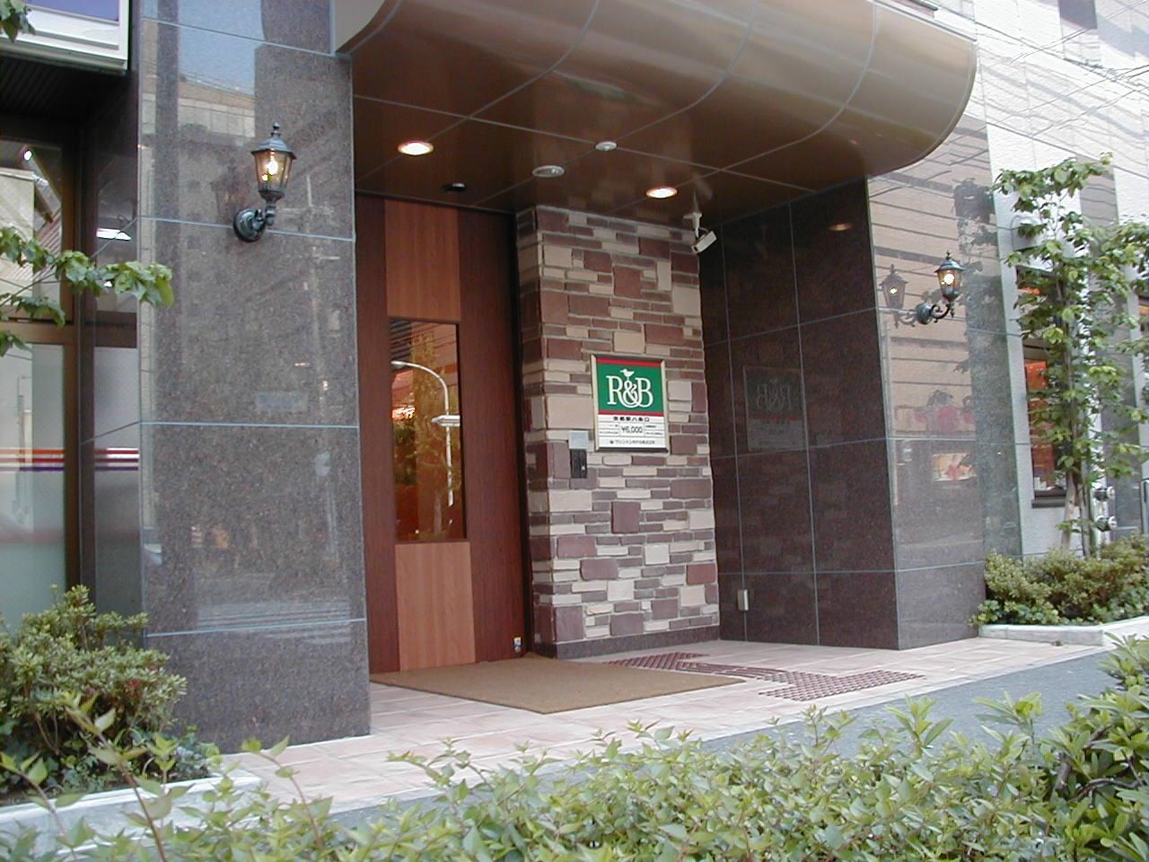 Washington R&B Hotel Kyoto Station Hachijoguchi Eksteriør bilde