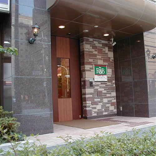 Washington R&B Hotel Kyoto Station Hachijoguchi Eksteriør bilde